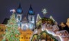 ADVENTNA ZLATA PRAGA - 2 DNI